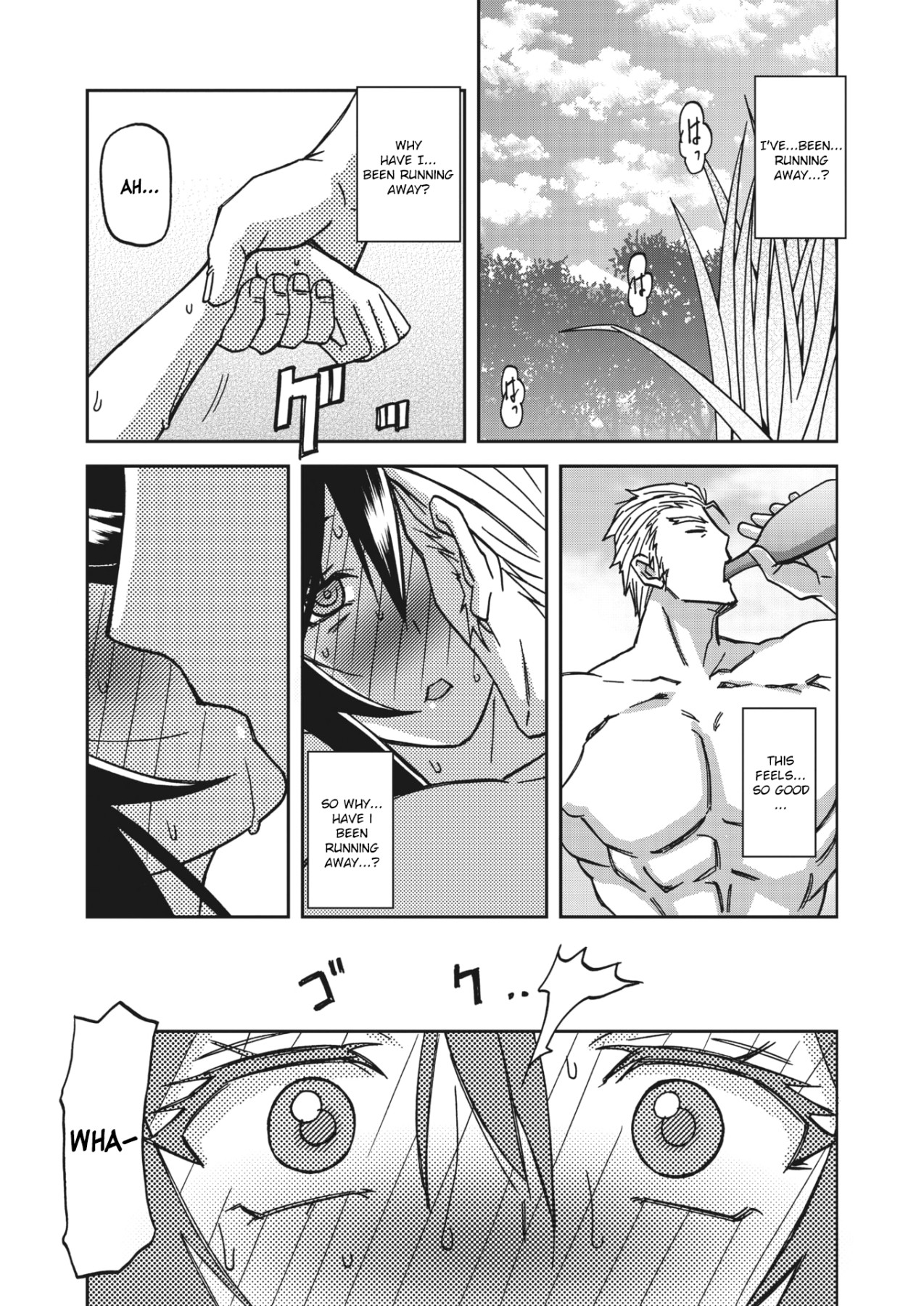 Hentai Manga Comic-Magnolia Of The Water Mirror-Chapter 6-5